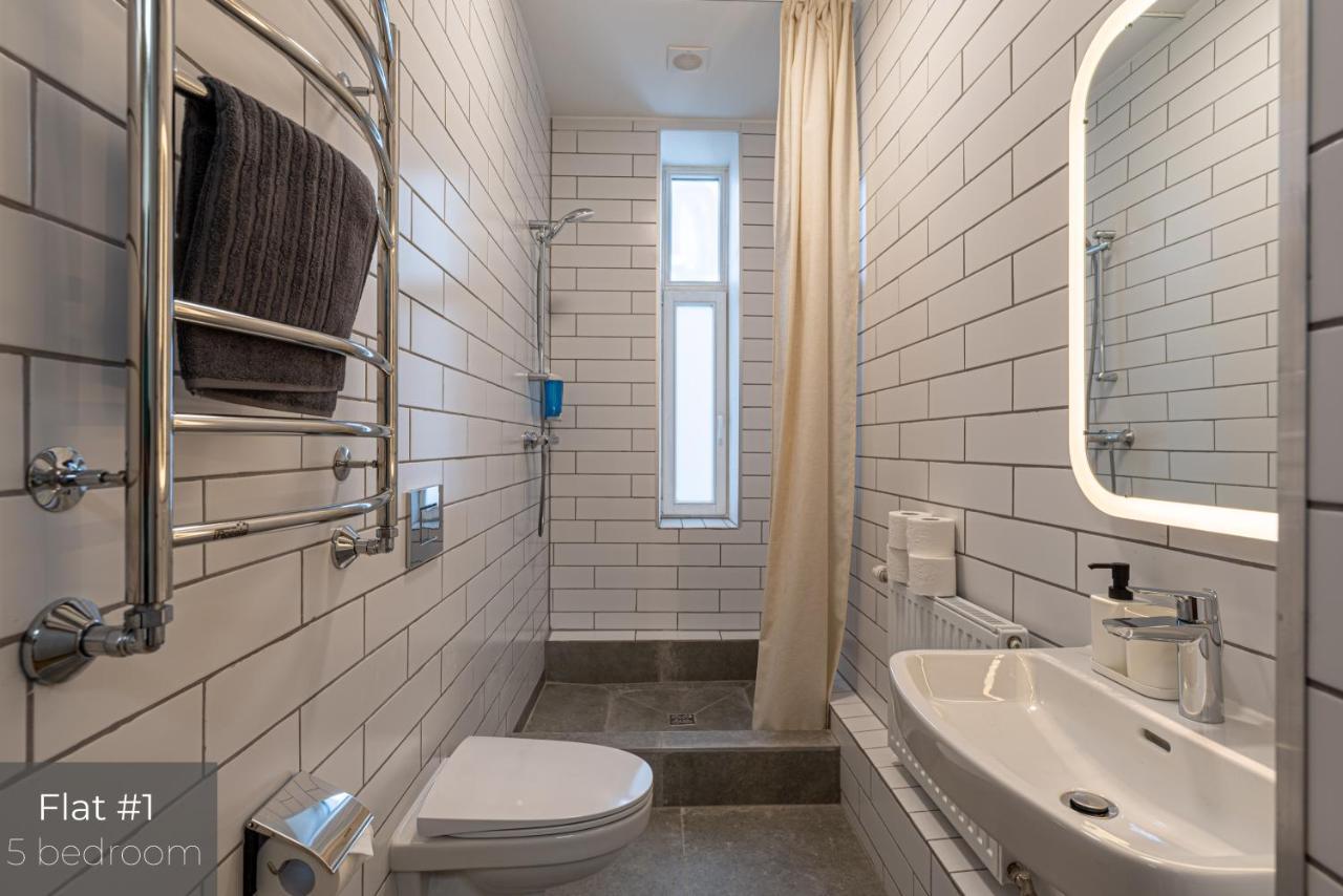 Dandelion Apartments Xixc Cottage Рига Екстер'єр фото